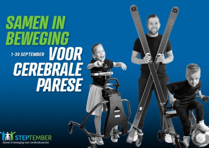 DONATIE VOOR EMMIE
